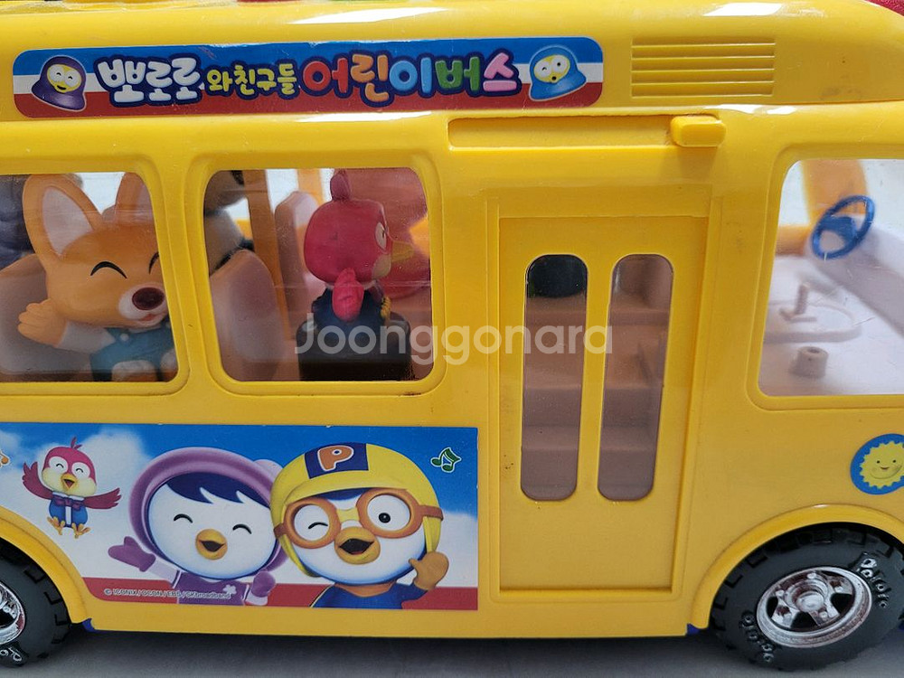 뽀로로 버스(어린이버스 장난감, 자동차)--4
