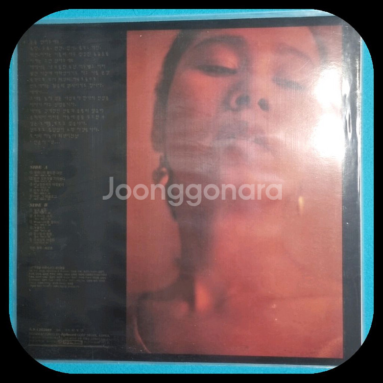 인순이. LP.NM/NM--0