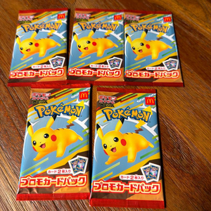 맥도날드 포켓몬 프로모 카드팩