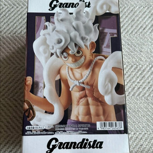 원피스 피규어