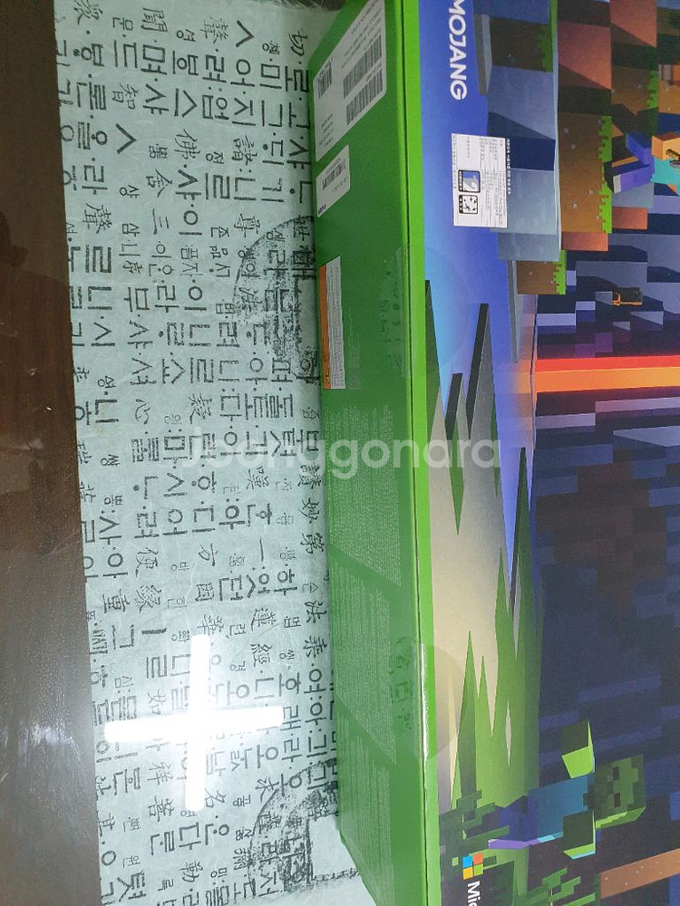 xbox one s 마인크래프트 한정판 미개봉--4