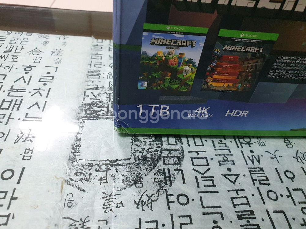xbox one s 마인크래프트 한정판 미개봉--3