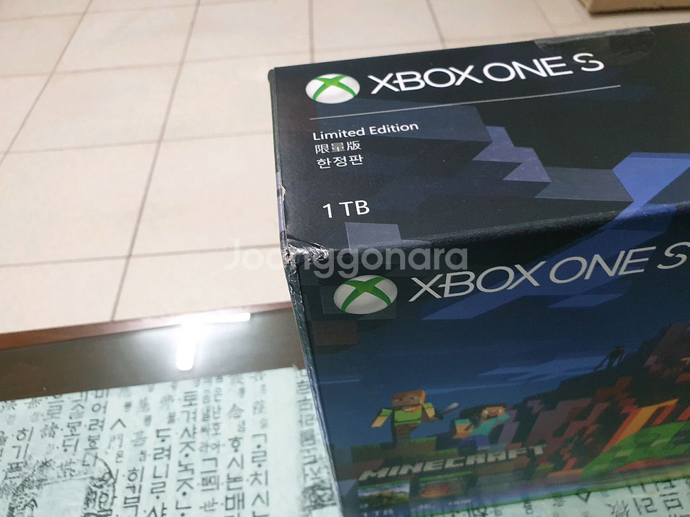 xbox one s 마인크래프트 한정판 미개봉--7