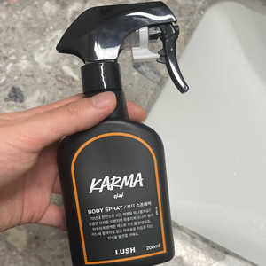 러쉬 카마 바디스프레이
