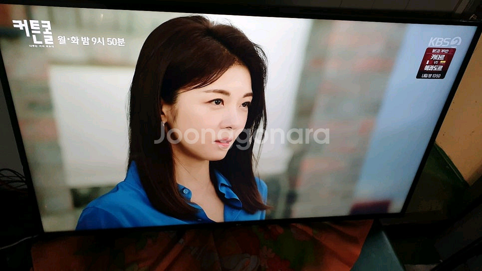 호텔 모텔 LG 65인치 울트라 UHD TV 46인치--0