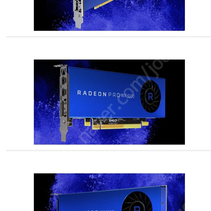 Radeon PRO WX 3100