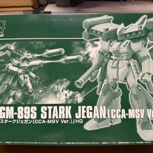 HG 스타크 제간 CCA