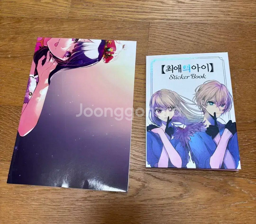 최애의 아이 포카+마우스패드+포스터+스티커북--4