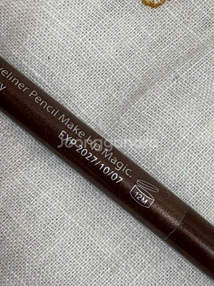 우드버리 아이라이너 펄리브라운--2