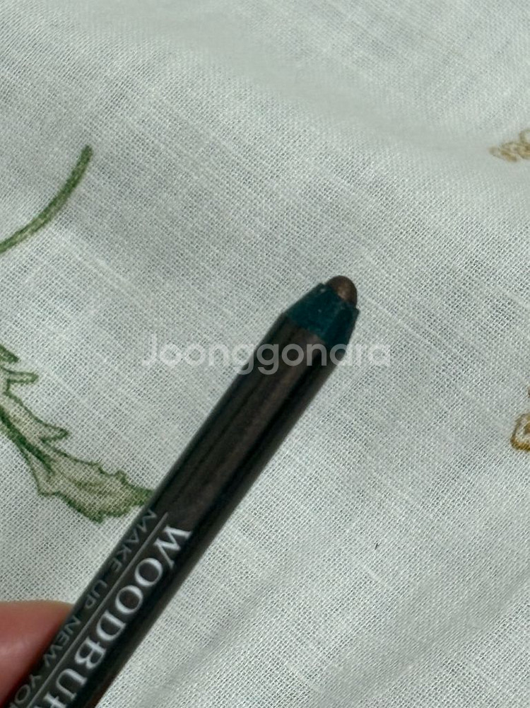 우드버리 아이라이너 펄리브라운--4