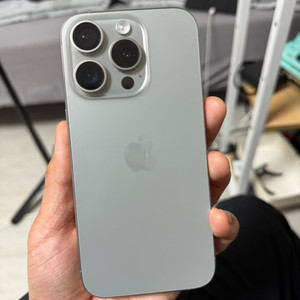 iPhone 15 Pro 뉴트럴 티타늄 풀박스