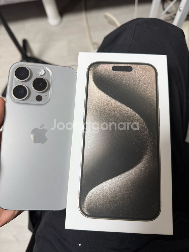 iPhone 15 Pro 뉴트럴 티타늄 풀박스--4