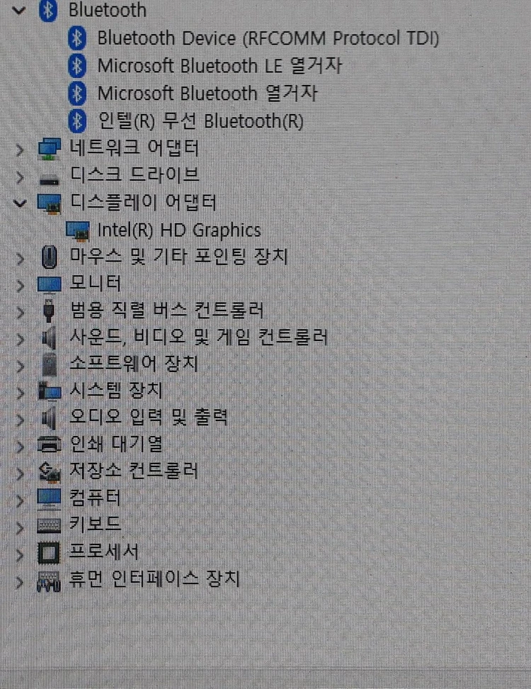 DELL 미니컴 업무용외장 SSD120G창원.진해 이미지