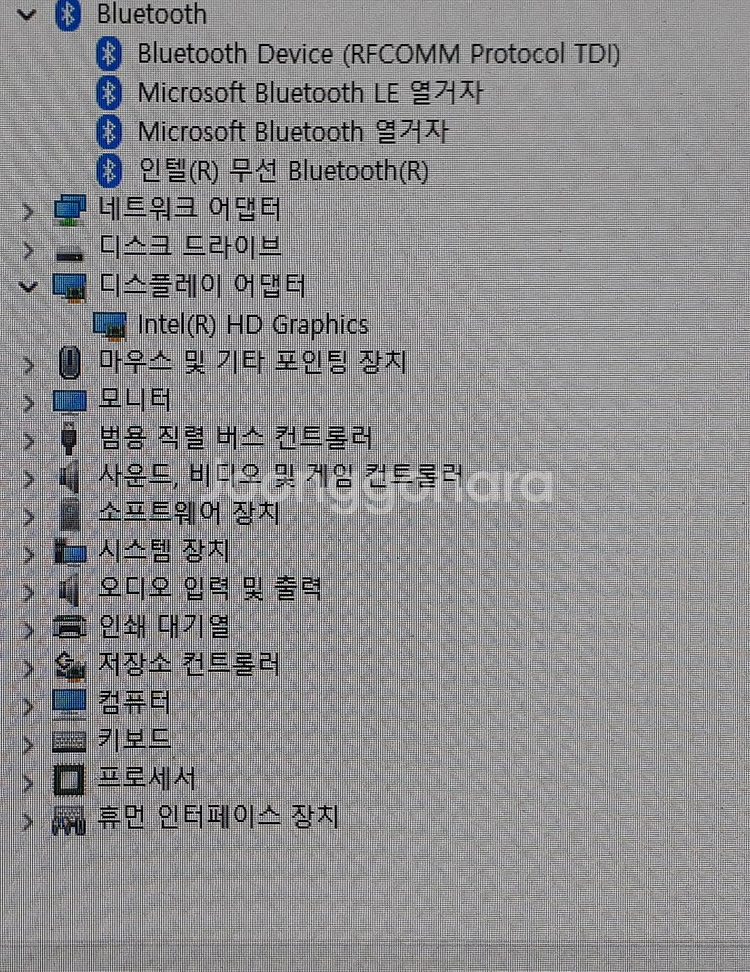 DELL 미니컴 업무용외장 SSD120G메뚜기win11--6