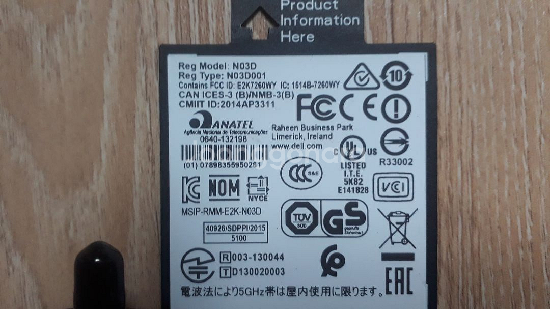 DELL 미니컴 업무용외장 SSD120G메뚜기win11--7