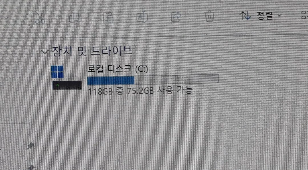 DELL 미니컴 업무용외장 SSD120G창원.진해 이미지