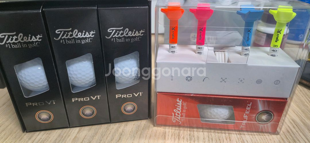 타이틀리스트 PRO V1 골프볼 9구--0