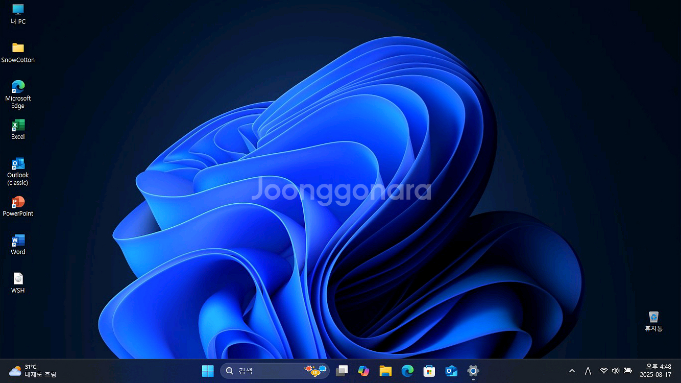 도시바C55+SSD+AC무선랜+멀티부스터+외장DVD--5