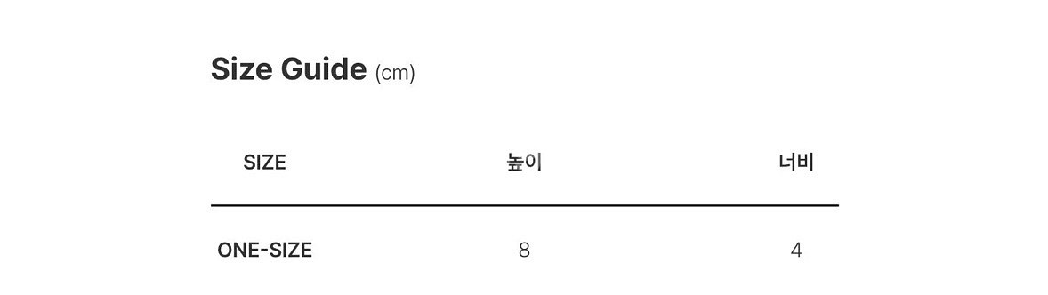 디키즈 가죽 라이터 키링 Black--5