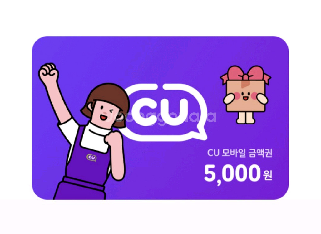 CU 5천원권--0