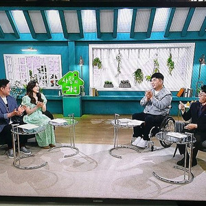 삼성 50인치 LED TV