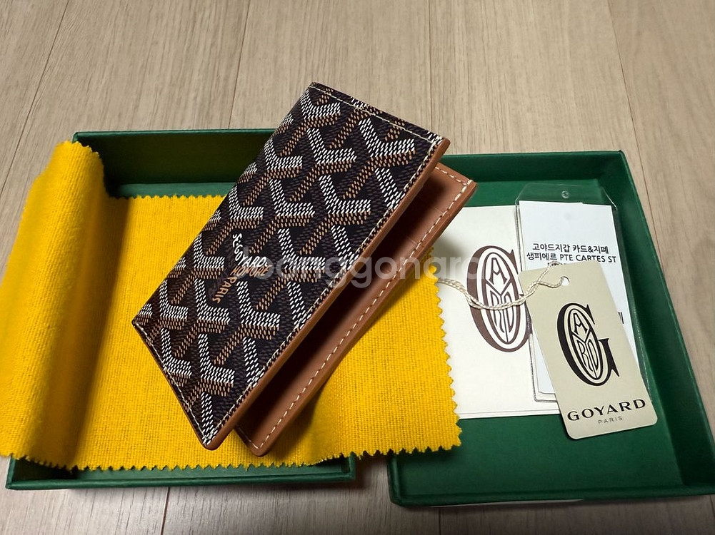 고야드 지갑 카드&지폐 생피에르 블랙텐--1