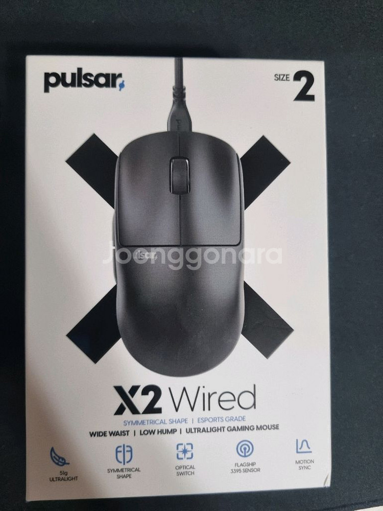 pulsar x2 유선 미디움--0