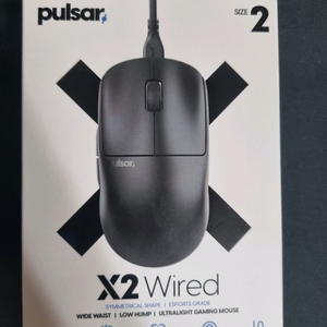 pulsar x2 유선 미디움