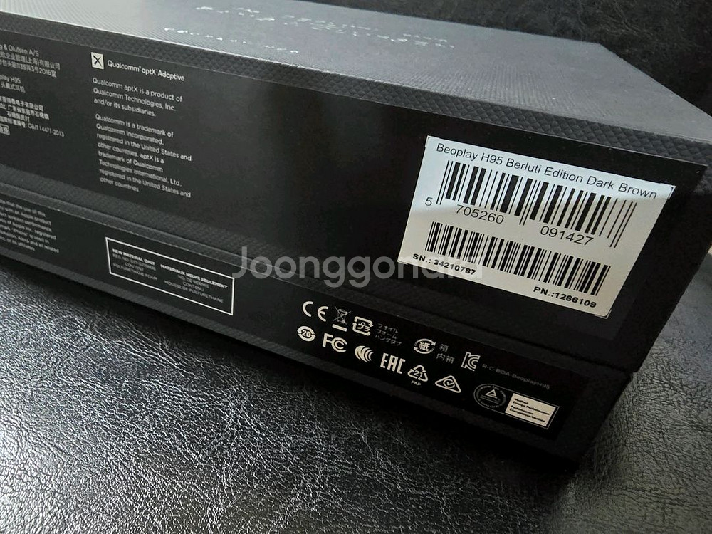 (미사용) 뱅앤올룹슨 베오플레이 H95 벨루티 에디션--1
