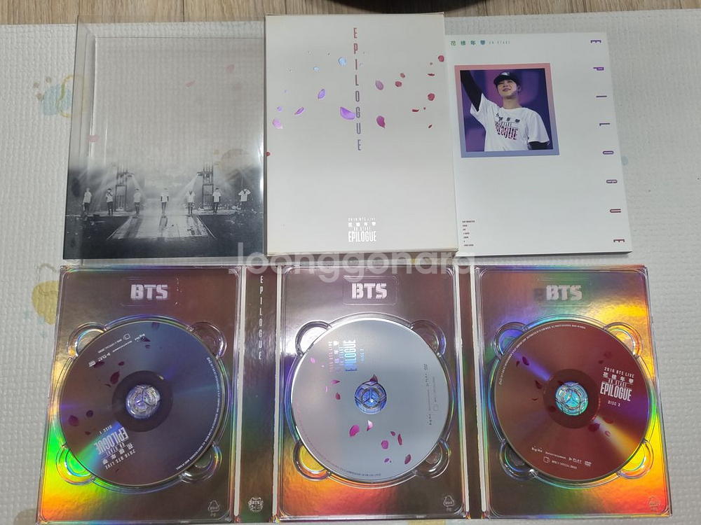 2016 bts방탄소년단 에필로그 DVD--0
