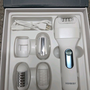 혼바디 바디트리머