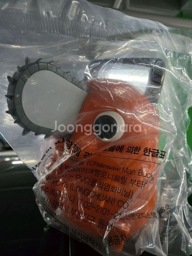 포치타 팝콘통--0