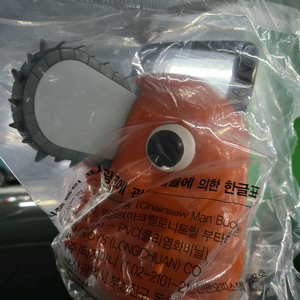 포치타 팝콘통