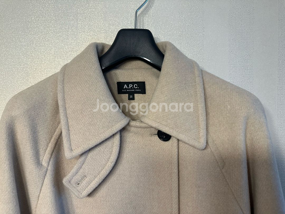 A.P.C 뉴보타니 코트 베이지--6
