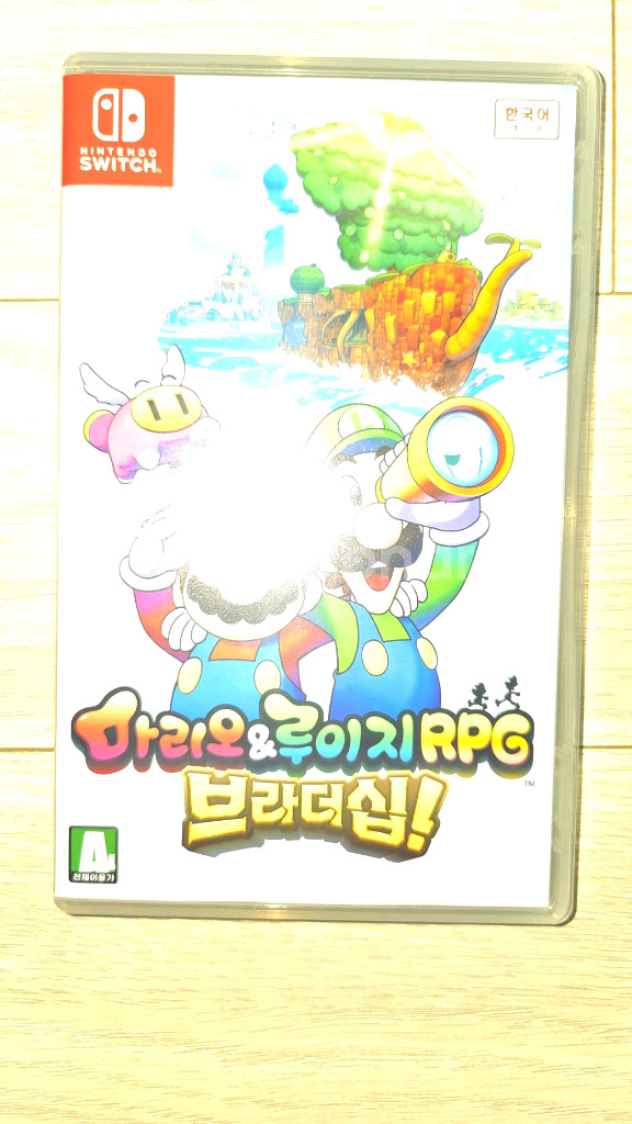 마리오 루이지 RPG 닌텐도 스위치 게임 타이틀--0