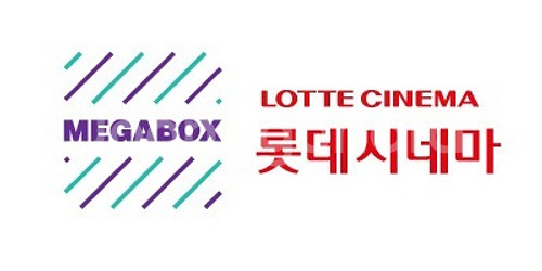 롯데시네마 2인 예매 어쩔수가없다--0