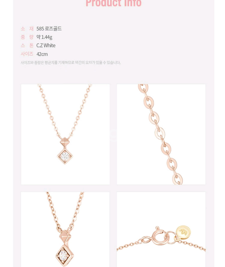 제이에스티나 14k 목걸이--4