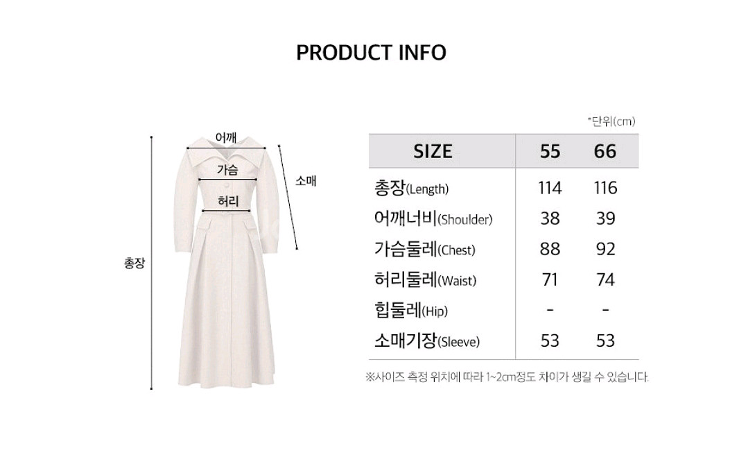 새상품) 온앤온 잇미샤 린 지고트 원피스 하객원피스--3