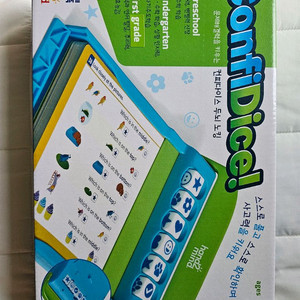 가베가족 두뇌노킹 컨피다이스 학습보드게임