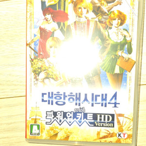 대항해시대4 닌텐도 스위치 게임 타이틀