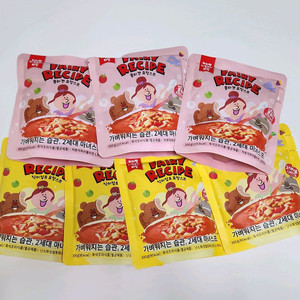 페어리레시피 마녀스프 일괄