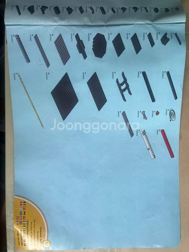 레고 시티 60110 소방서--7