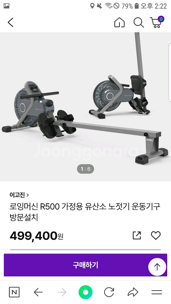 서울경기 ㅡ구해요 오토바이 스쿠터 바이크 ㅡ구해요--4