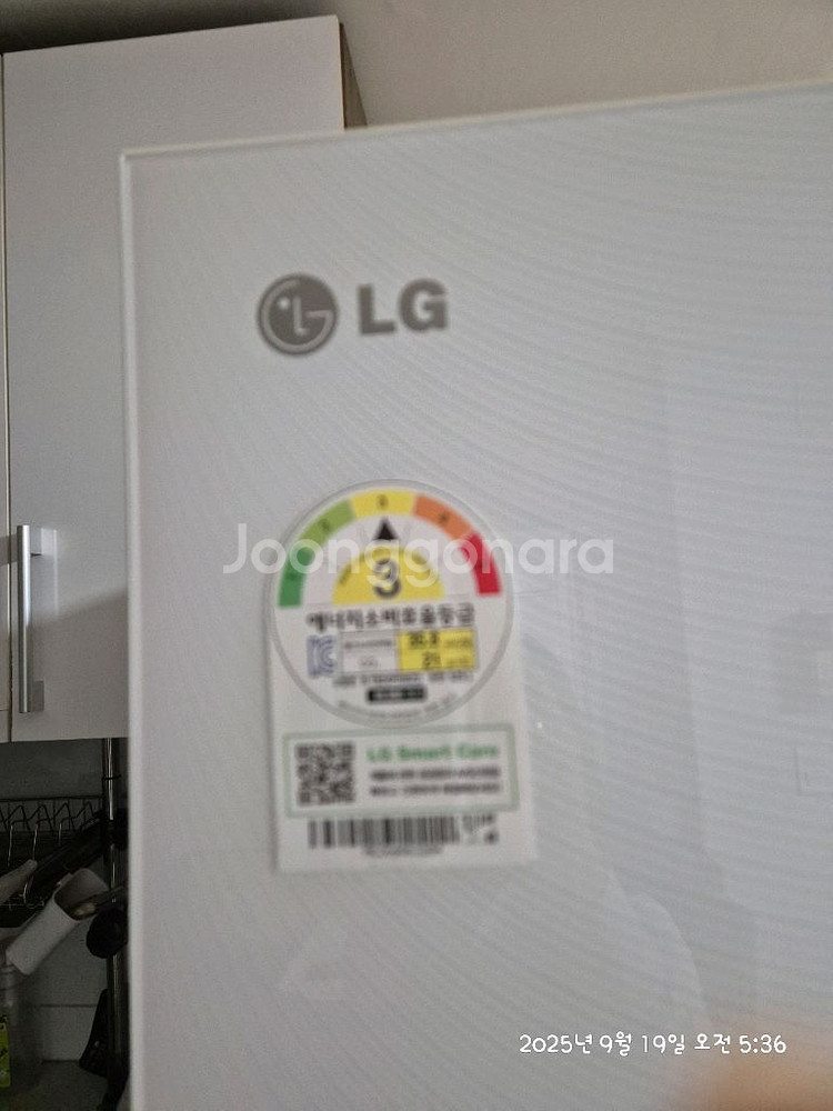 lg 냉장고 2도어 825l--0