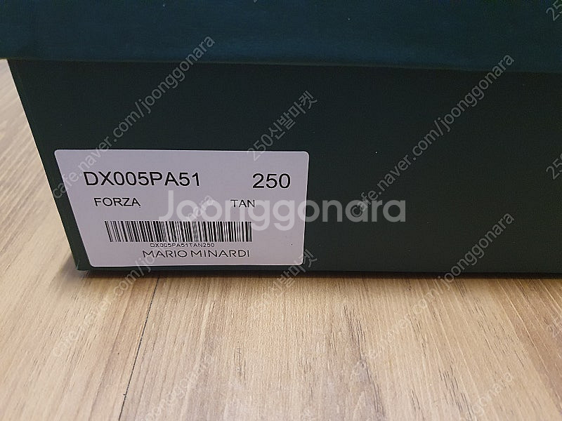 [팜] 마리오 미나르디 포르자 탄 옥스포드--5