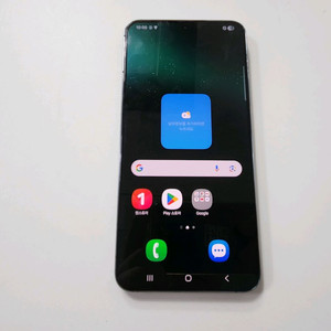 갤럭시s22플러스 그린 256G kt A급