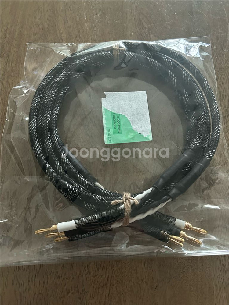 카나레 4s8g 스피커 케이블--0