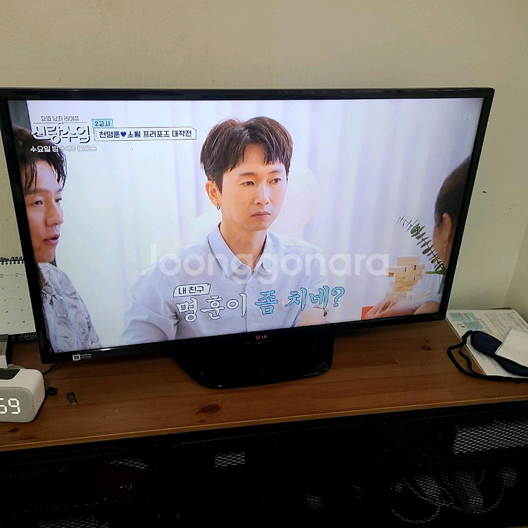 엘지 42인치 티비--1