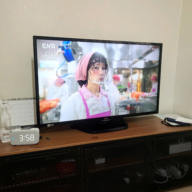 엘지 42인치 티비--4