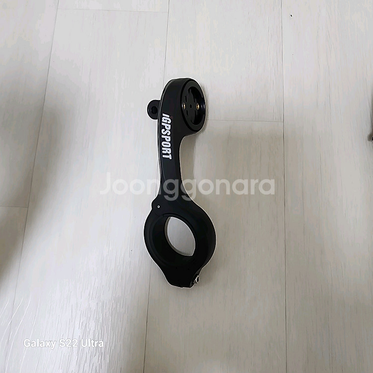불용품--0